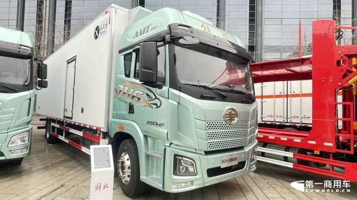 解放JH6 4×2智尊版冷藏車(chē).jpg