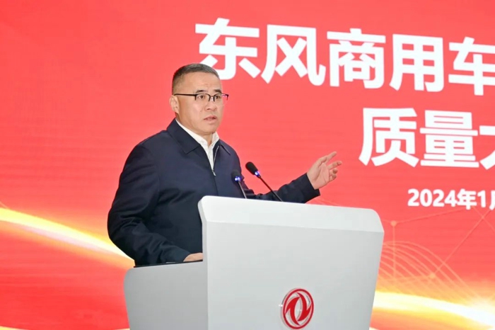 東風(fēng)商用車：2024，向不良開戰(zhàn)！2.jpg