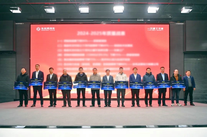 東風(fēng)商用車：2024，向不良開戰(zhàn)！3.jpg