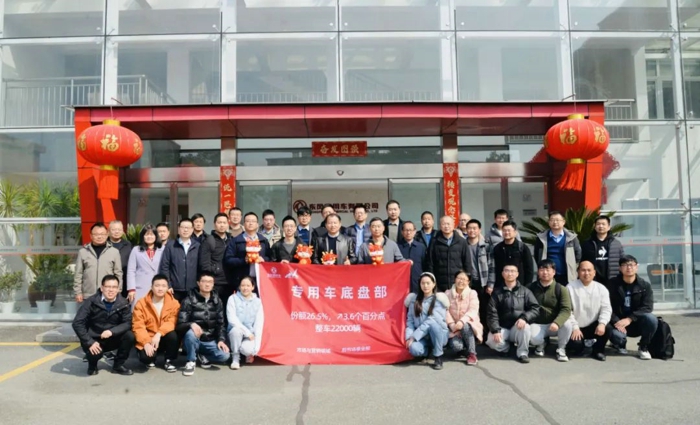 劍指22000臺！專用車底盤部集結(jié)出征3.jpg