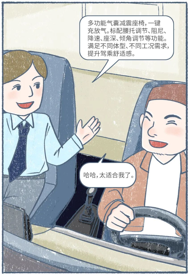 9.png