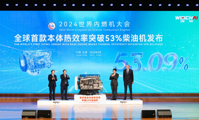 濰柴2.jpg
