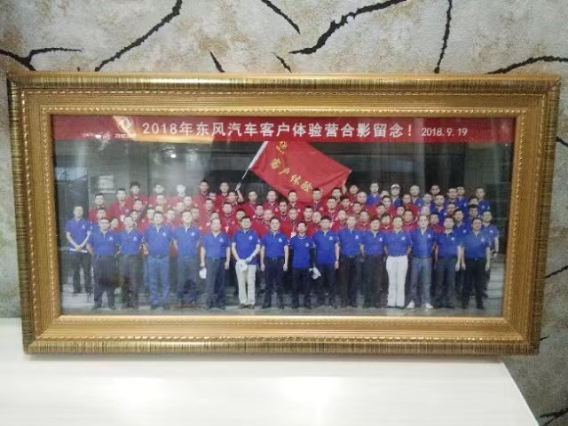 圖片2.png
