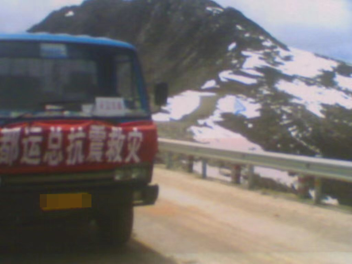 圖片5.png