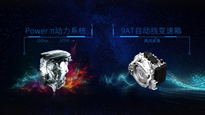 依維柯聚星4.png