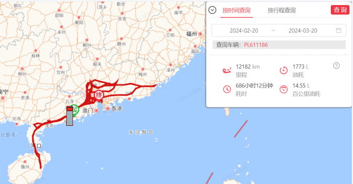 國(guó)三新政助力行業(yè)運(yùn)效升級(jí) 乘龍H5創(chuàng)富版引領(lǐng)快遞新潮2.png