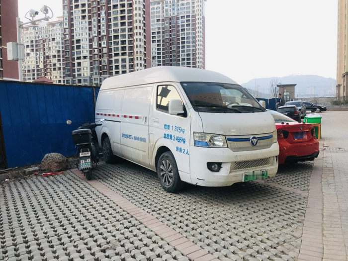 圖雅諾風(fēng)景G7 EV為何如此高效節(jié)能？2.png