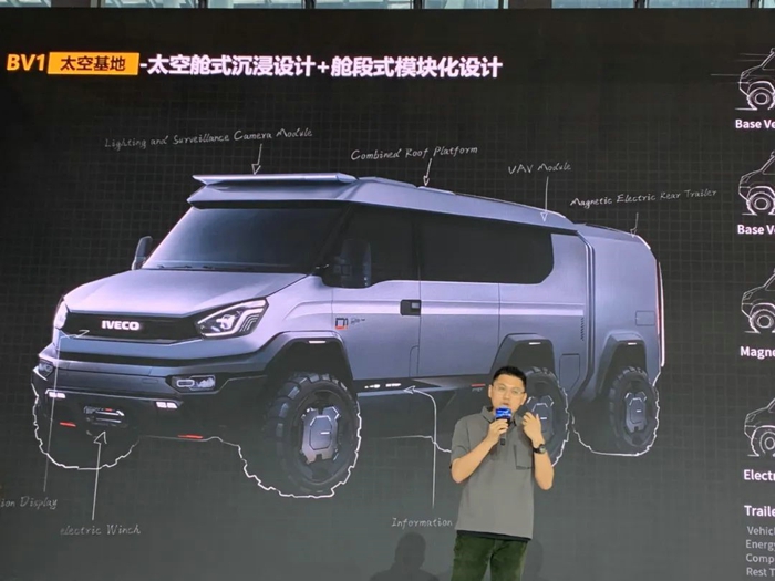 2024廣州國際商用車展開幕10.jpg