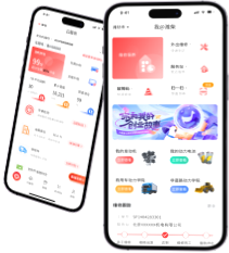 濰柴同行APP、濰柴服務(wù)APP正式上線2.png