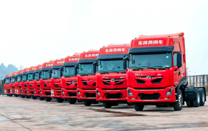 東風(fēng)天龍KL龍擎動(dòng)力牽引車.png