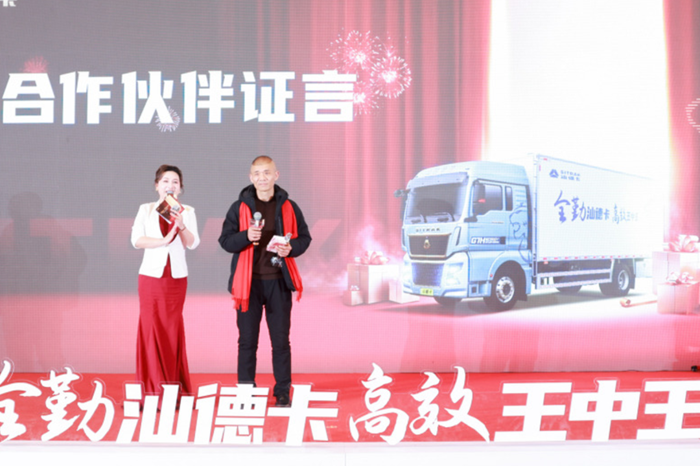 1月重卡市場(chǎng)或迎開門紅1.png