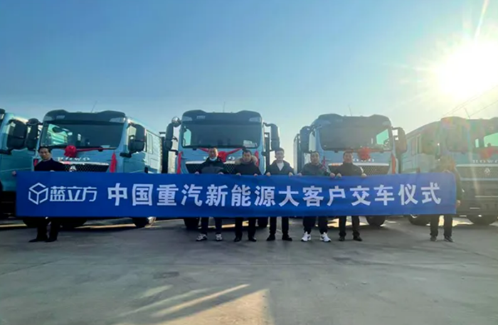 中國重汽新能源交車狂潮勢不可擋！2.png