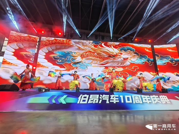 伯昂汽車十周年的來時(shí)路與未來模式1.png