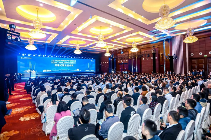 2025商用車(chē)產(chǎn)業(yè)發(fā)展會(huì)議在湖北十堰開(kāi)幕2.png