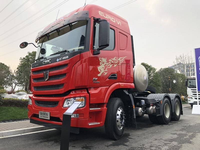 聯(lián)合卡車U+ 6×4 460馬力國六LNG散裝水泥運輸牽引車