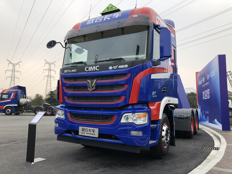 聯(lián)合卡車U+ 6×4 460馬力國六LNG危化品運輸牽引車