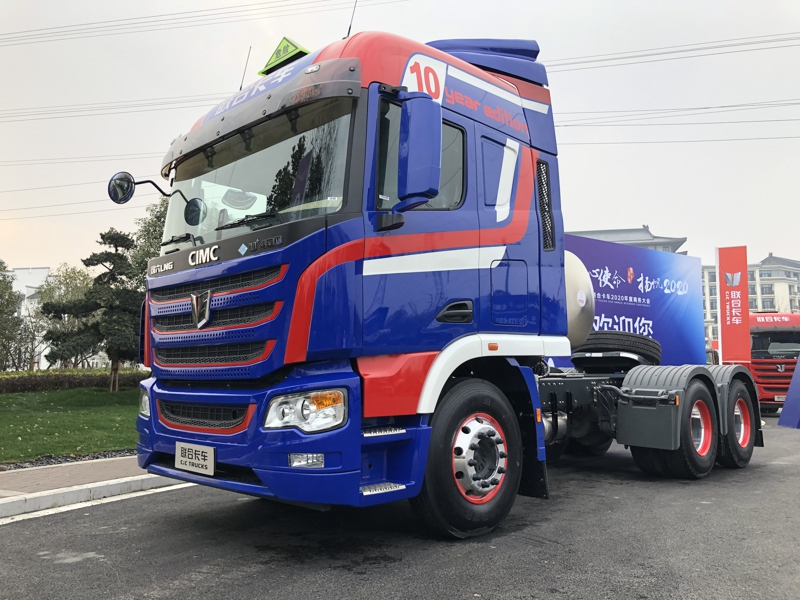 聯(lián)合卡車U+ 6×4 460馬力國六LNG?；愤\輸牽引車