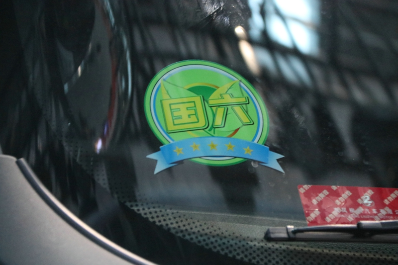 乘龍H7 3.0