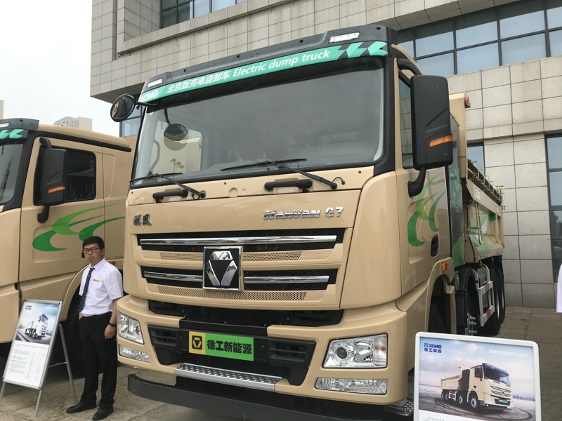 徐工漢風(fēng)G7北京版充電自卸車(chē)