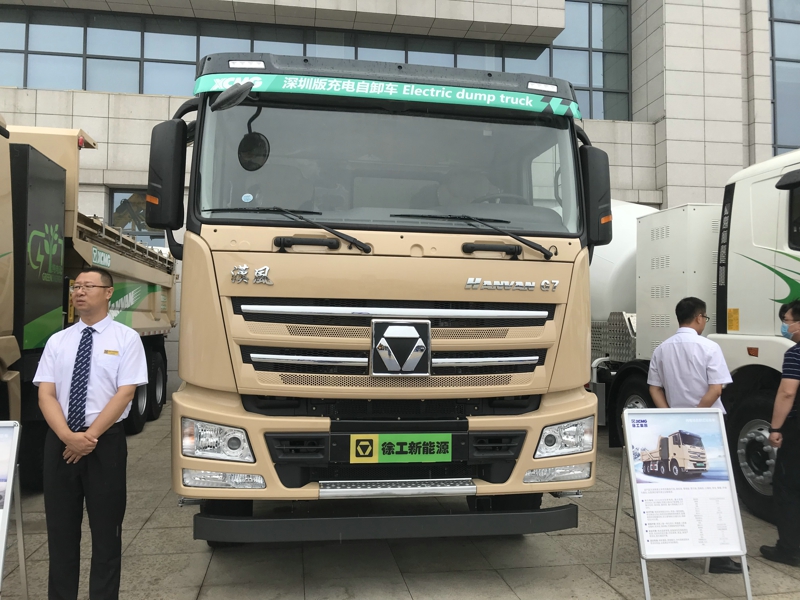 徐工漢風(fēng)G7深圳版充電自卸車(chē)