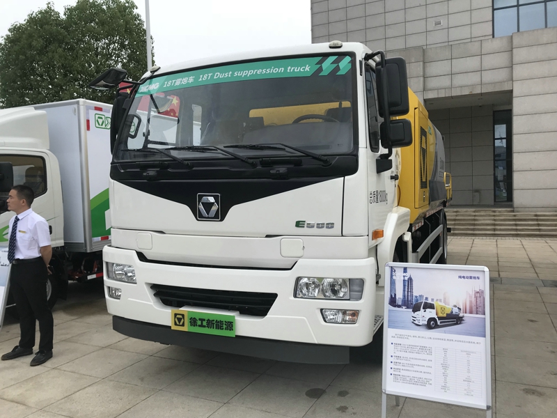 徐工E500 18T霧炮車(chē)