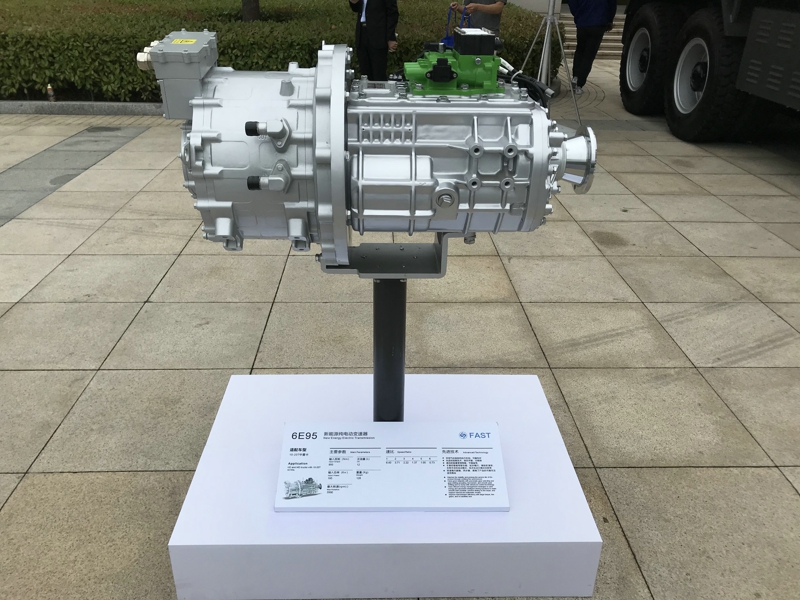 法士特6E95新能源純電動(dòng)變速器