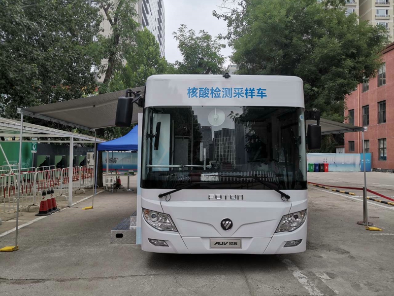 福田歐輝“核酸檢測采樣車”