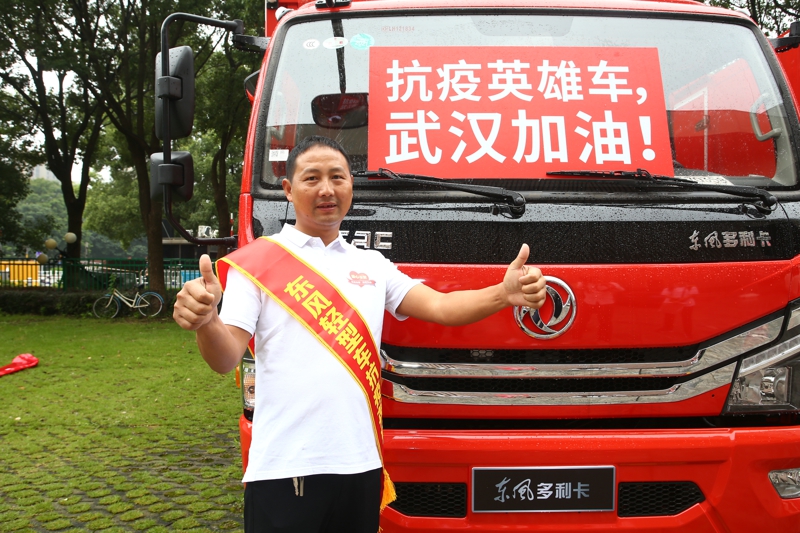 肖昌文
