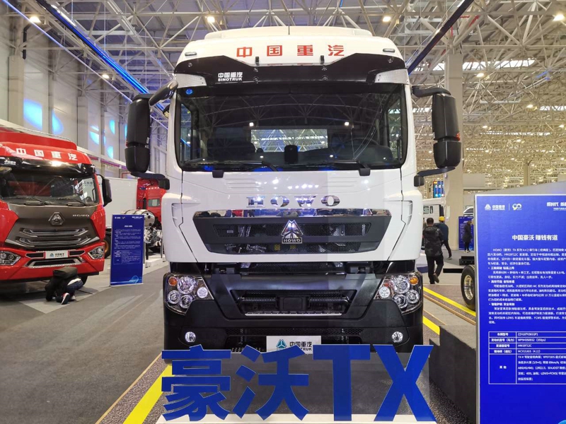 重汽豪沃TX系列4×2牽引車（經(jīng)典版），濰柴W9H國六發(fā)動機