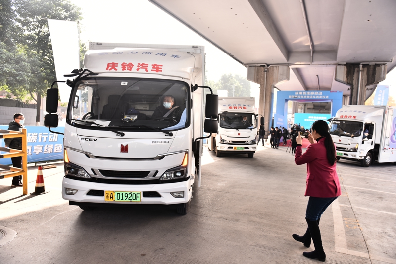 慶鈴氫燃料電池物流車